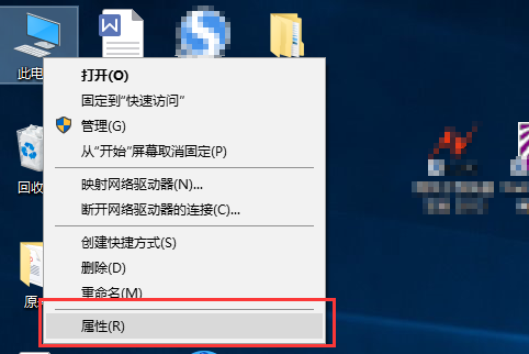 為什么電腦沒有聲音了