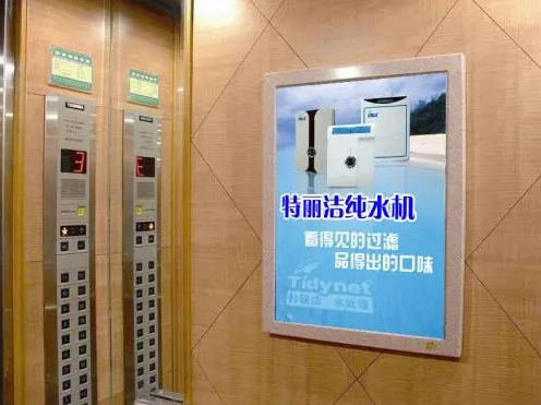 為什么電梯里沒信號