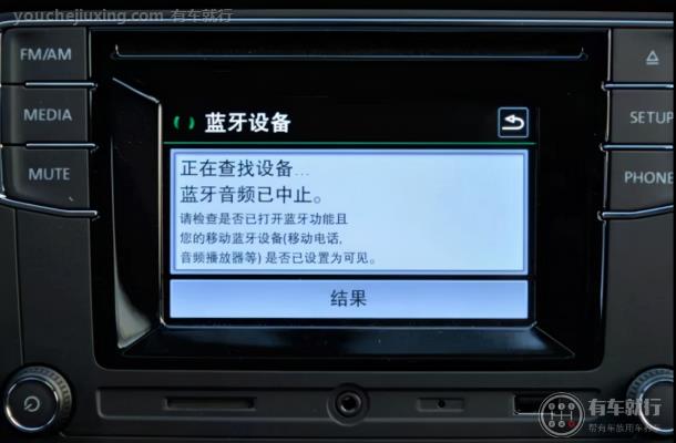 為什么手機(jī)沒(méi)聲音