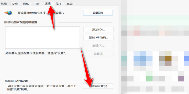 為什么游覽器打不開