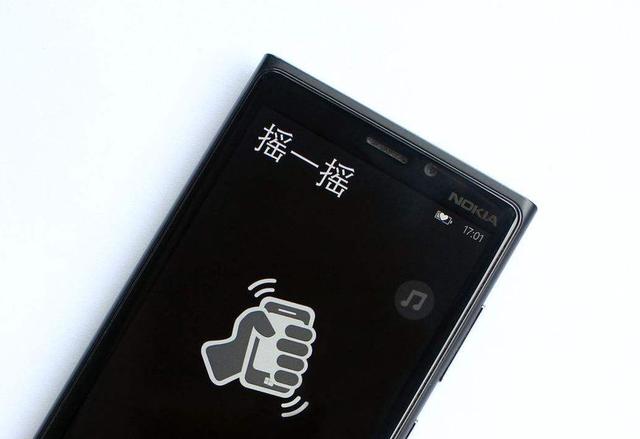 為什么別人加不了我微信
