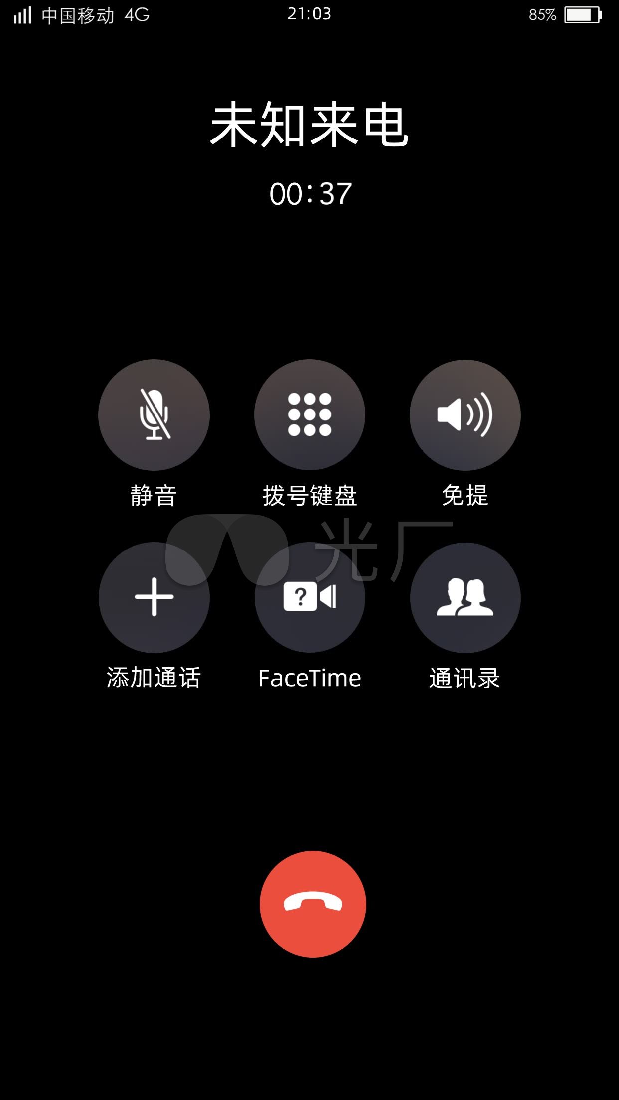 電話為什么一直通話中