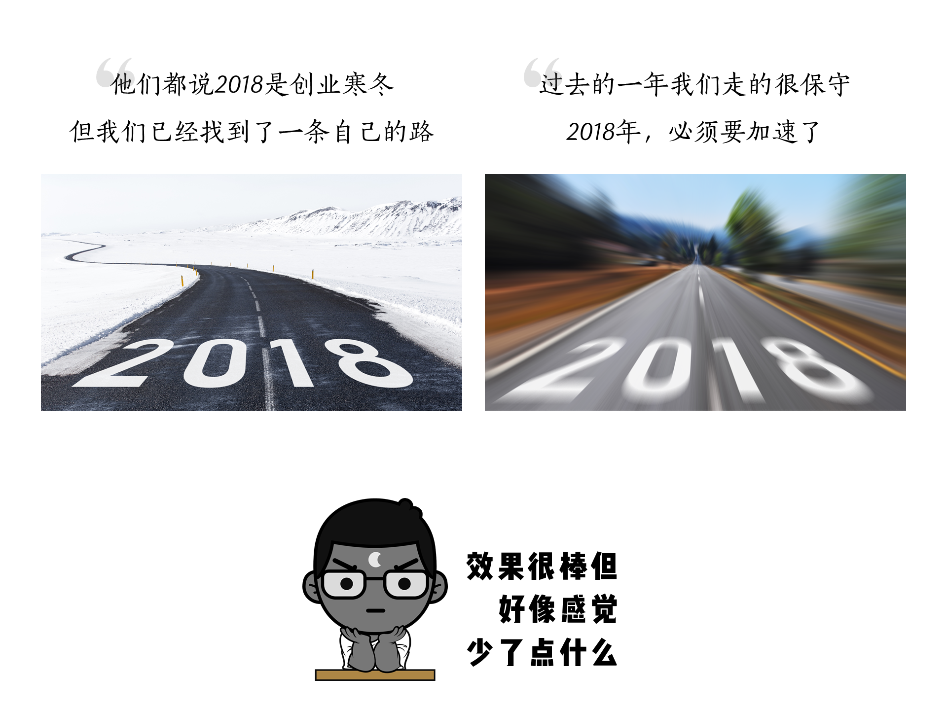 文本框為什么不能旋轉
