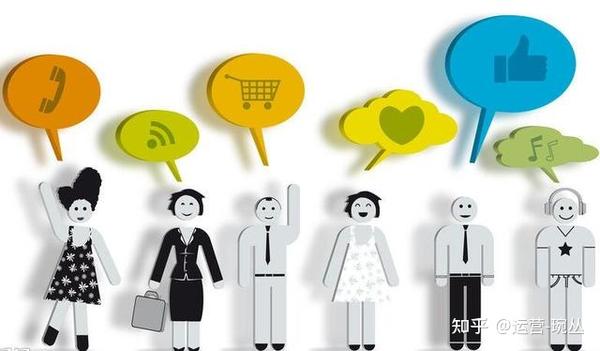 淘寶為什么會降權