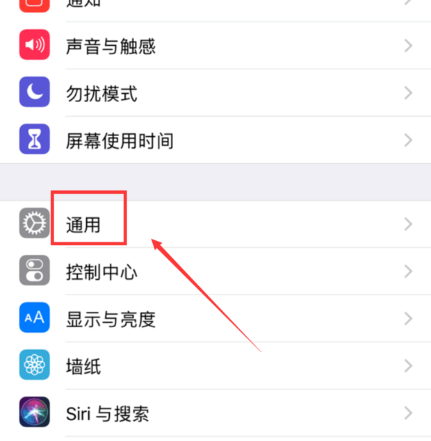 蘋果手機為什么連不上wifi