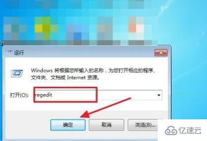為什么電腦切換不了輸入法