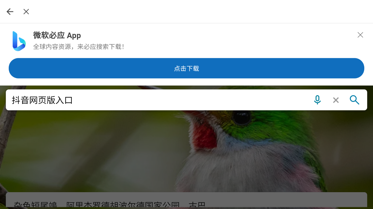 南昌抖音云控機房怎么樣