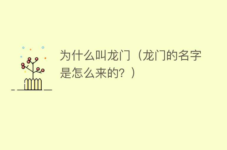 為什么手機會自動下載軟件