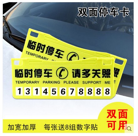 為什么老是接到騷擾電話