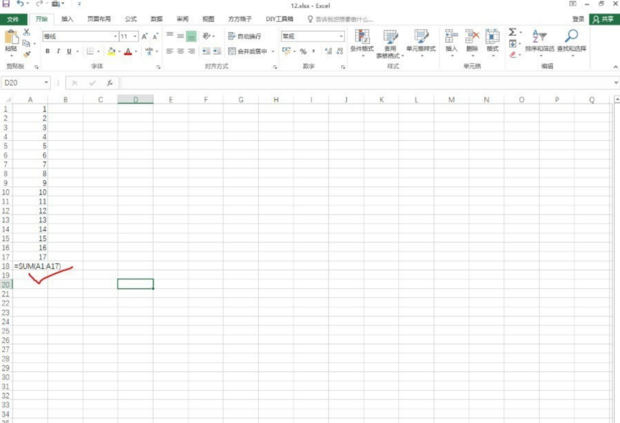 為什么excel中輸入公式不計算