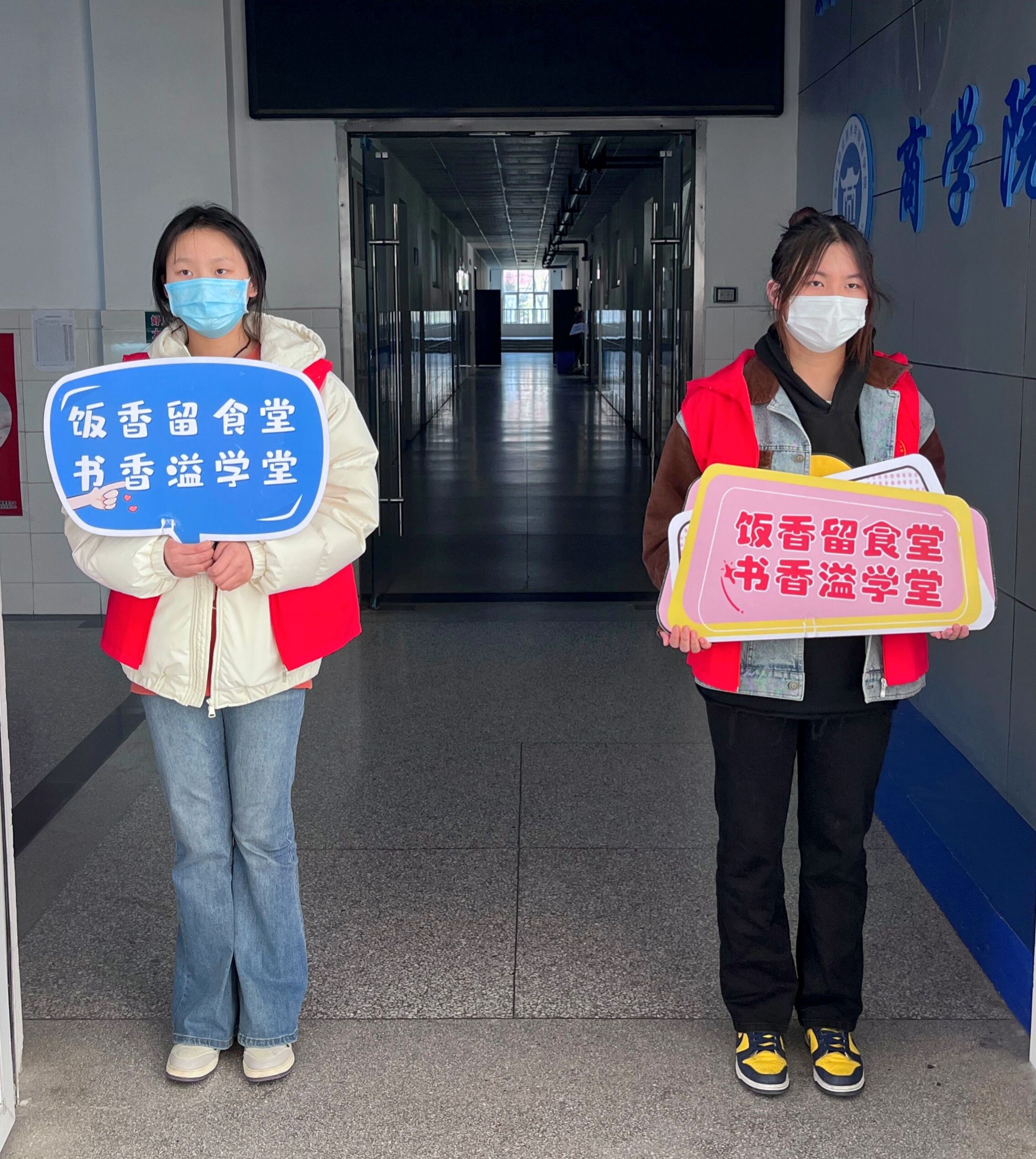 電信機房值班怎么樣