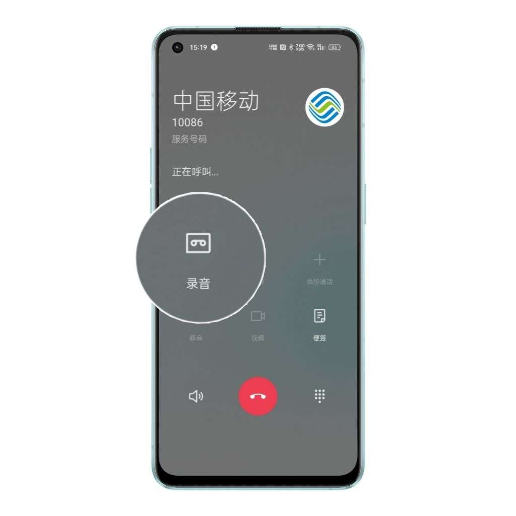 oppo手機為什么來電沒有聲音
