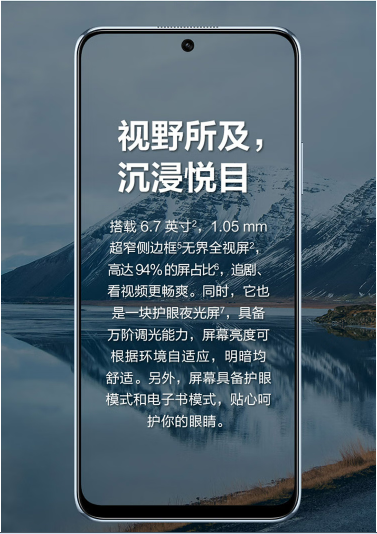 為什么蘋果手機貴