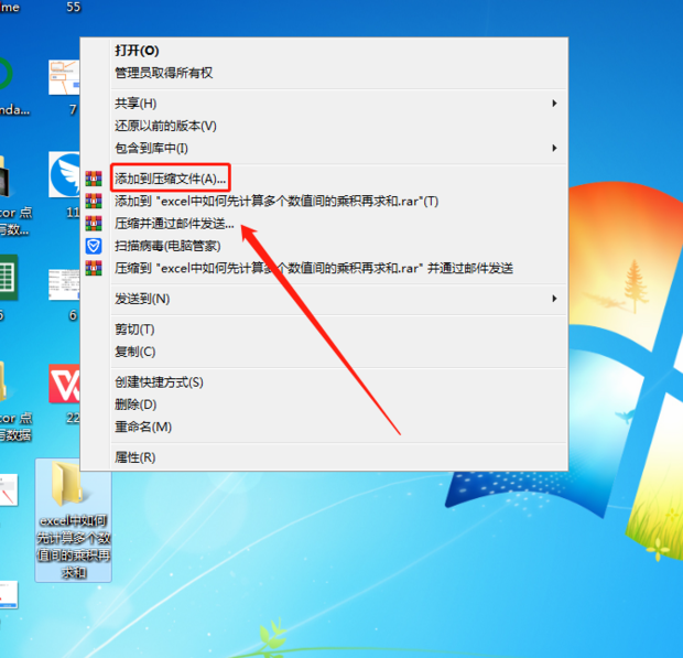 微信為什么發(fā)不出去視頻