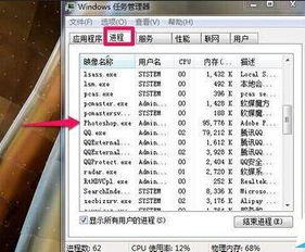 為什么電腦程序老是未響應(yīng)