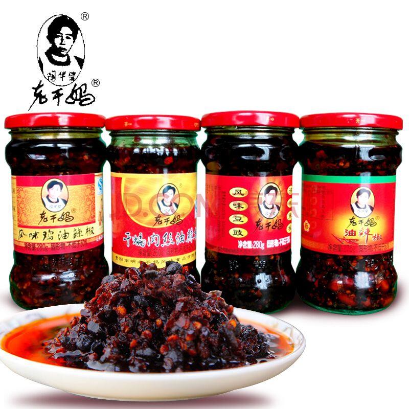 老干媽為什么不上市