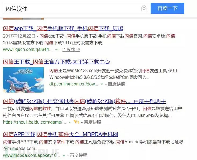 彩信為什么打不開