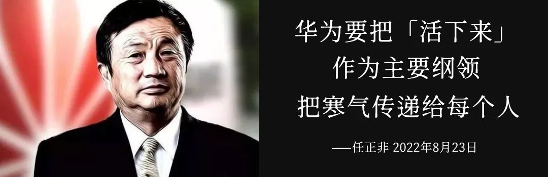 為什么要創新