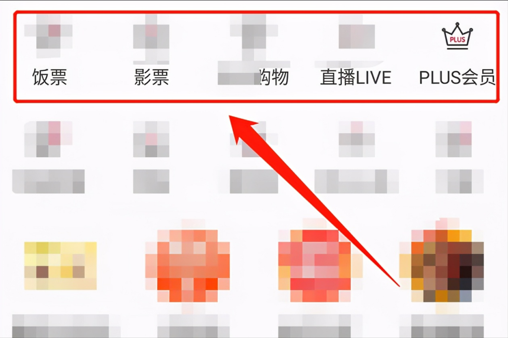 為什么話費每天都在扣