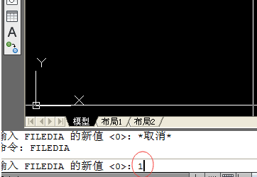 cad另存為時為什么窗口不出來