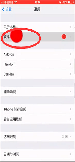 為什么手機(jī)安裝不了應(yīng)用