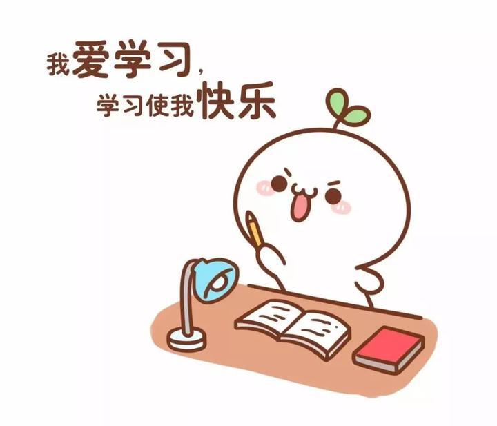 為什么學拼音