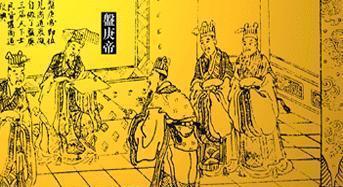 商朝為什么叫殷商