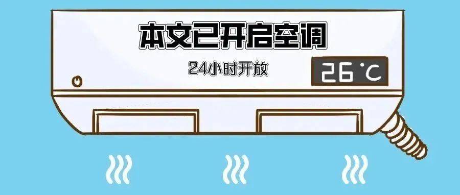 手機為什么這么熱