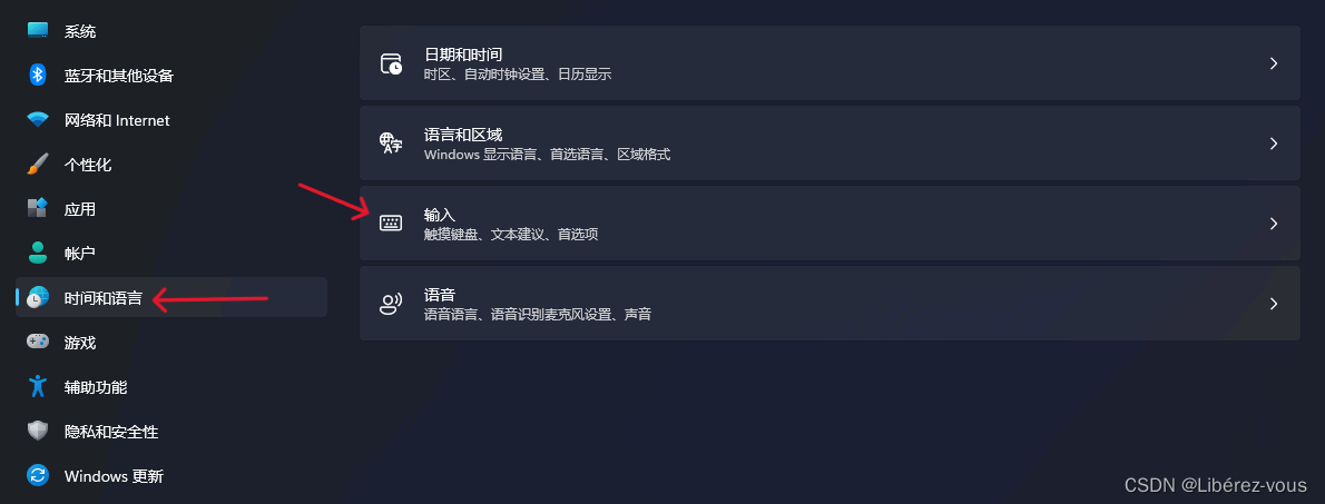 Frisbee為什么大寫(xiě)