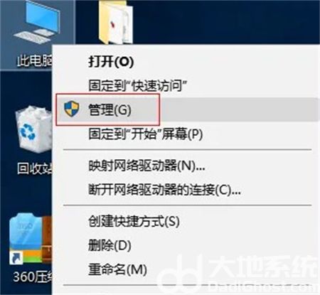 設(shè)置為什么打不開(kāi)