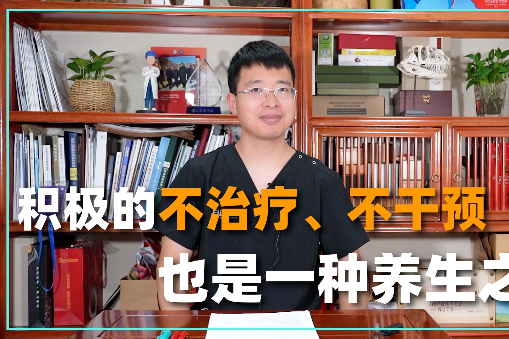 為什么有些