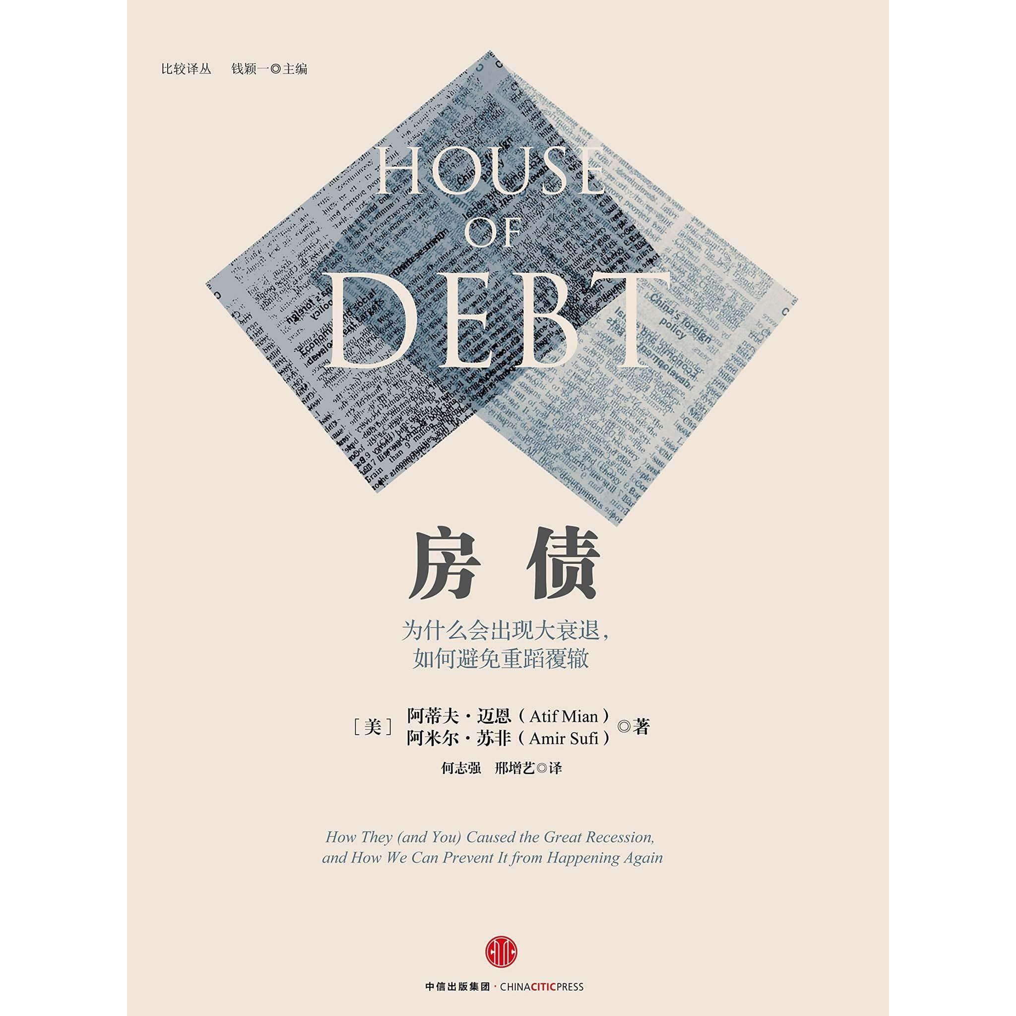 為什么會出現