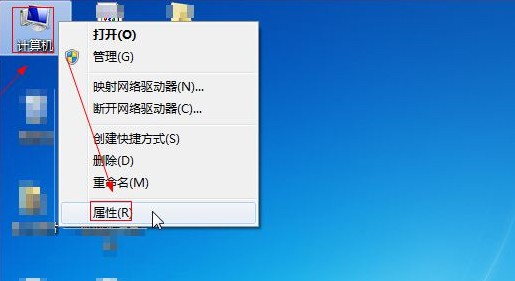 電腦為什么會自動重啟