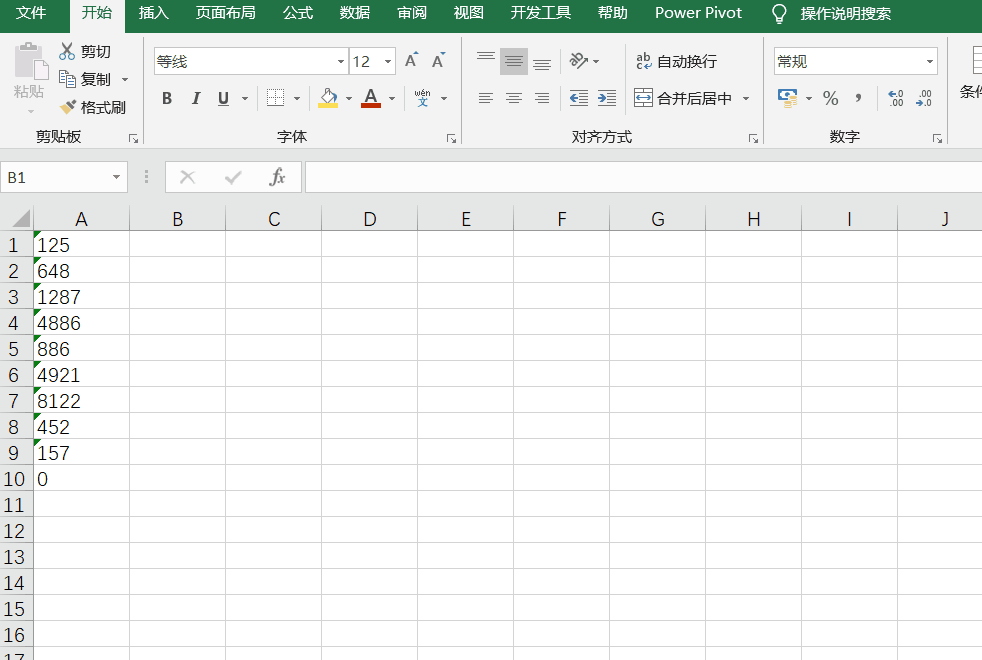 excel為什么不能求和