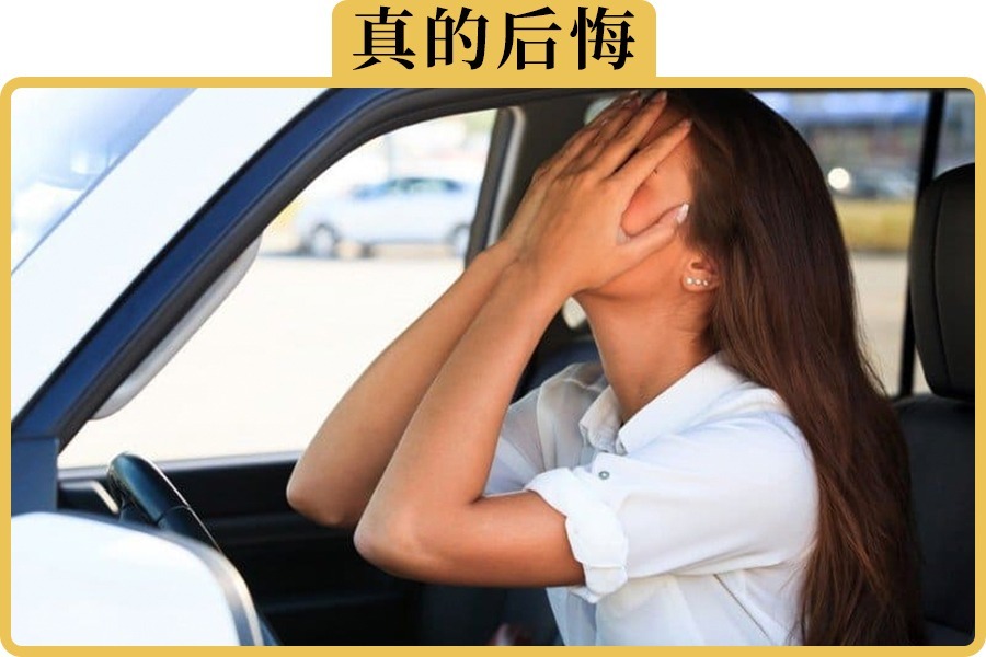 為什么很多人
