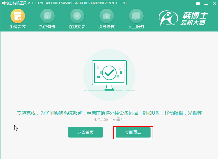電腦換硬盤需要帶主機嗎