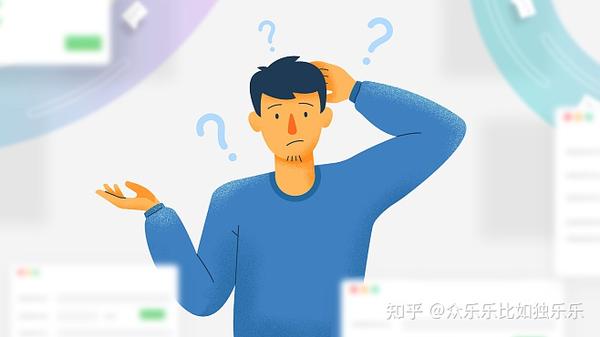 為什么加不上對方微信