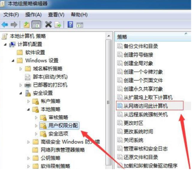 打印機為什么共享不了