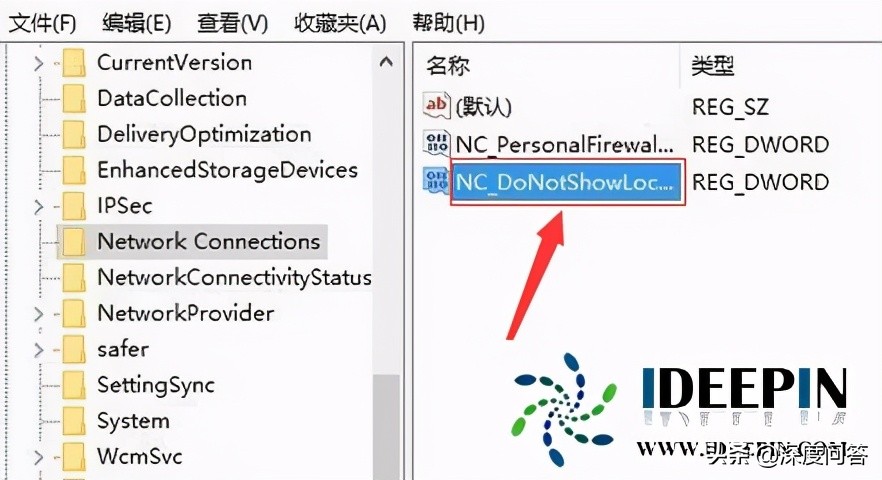 為什么電腦網絡顯示感嘆號