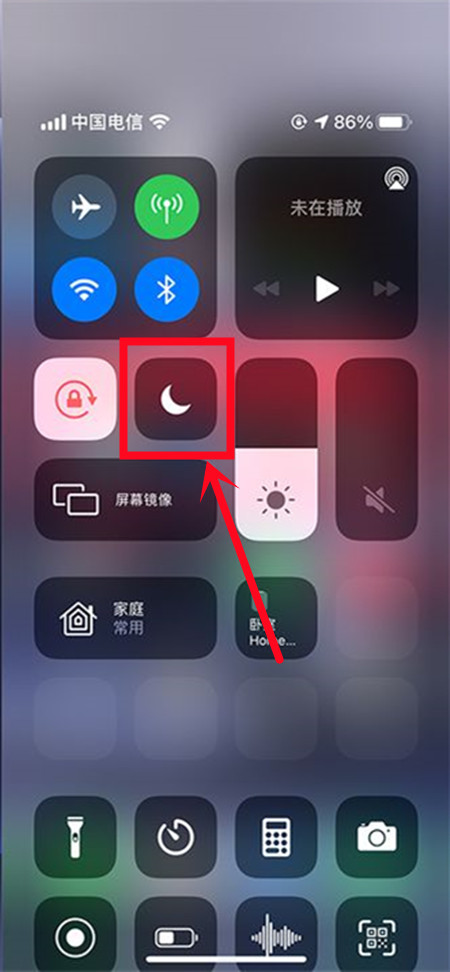 蘋果手機為什么發不出信息