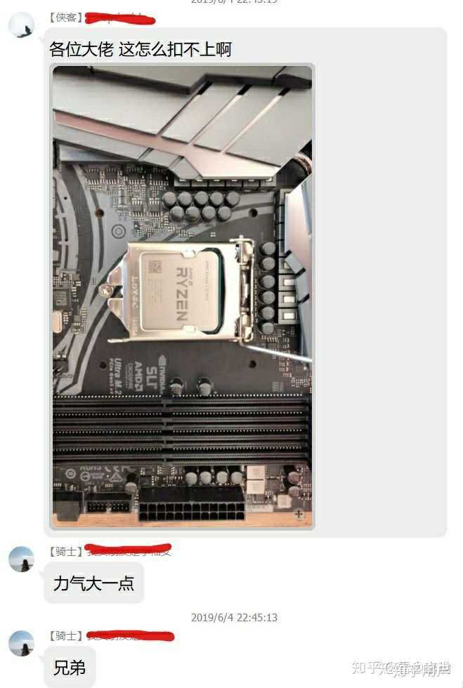主機填充物沒有拿掉會怎么樣