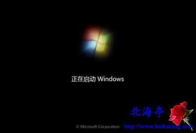 電腦為什么重啟不了