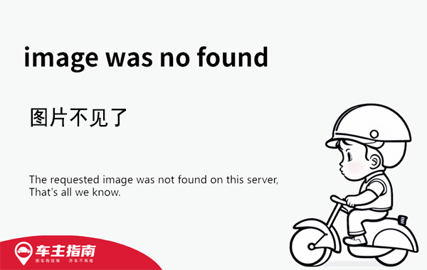 高鐵上為什么信號不好