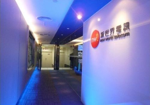 香港新世界機房怎么樣