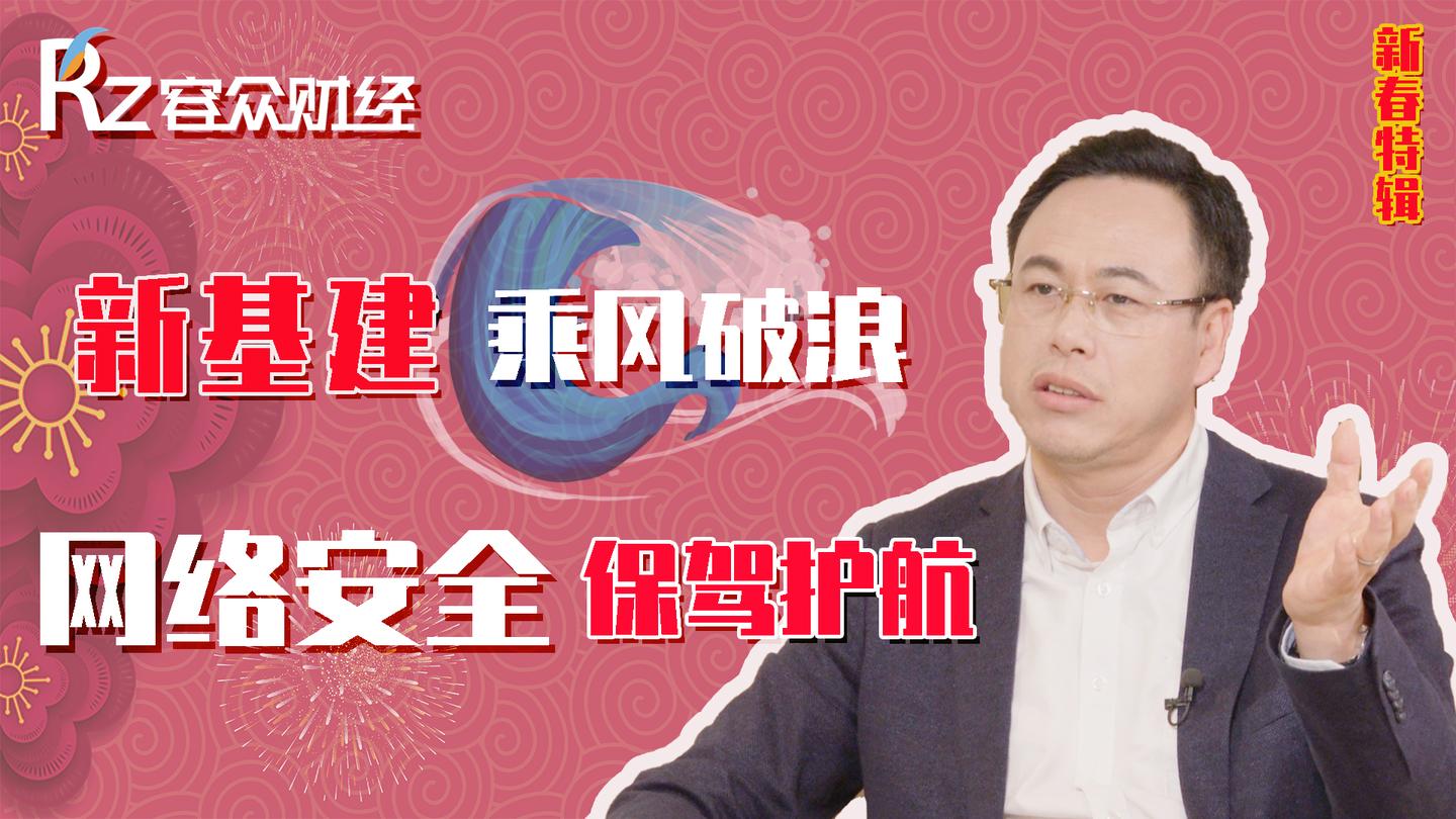 為什么沒有網絡
