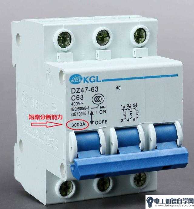 電流為什么不是矢量