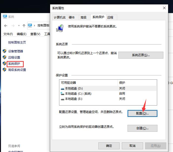 主機文件刪除了會怎樣