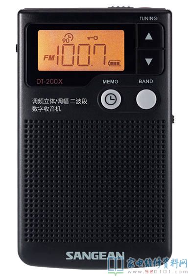 山進收音機為什么貴