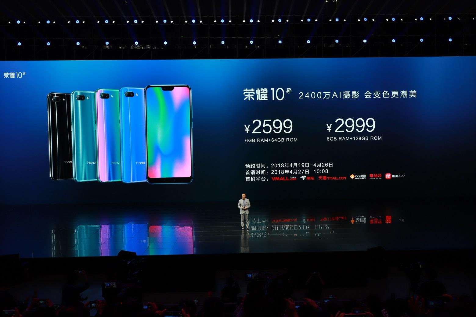 華為手機為什么這么貴