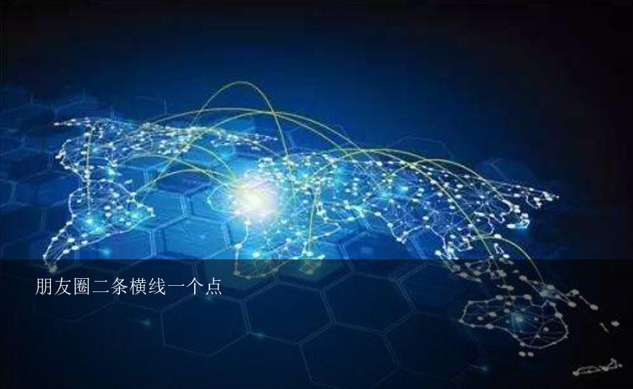 為什么微信頭像是空白